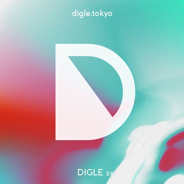 DIG UP! - J-Indie -のサムネイル